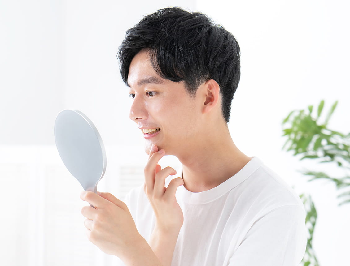 症状・お悩みから探す