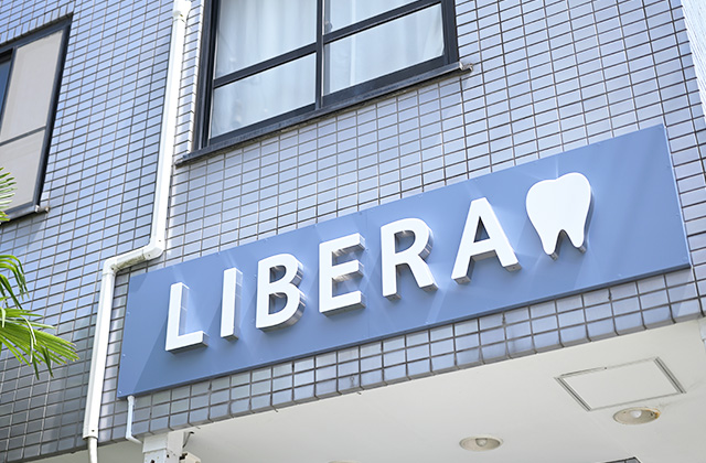 Libera Dental Clinic